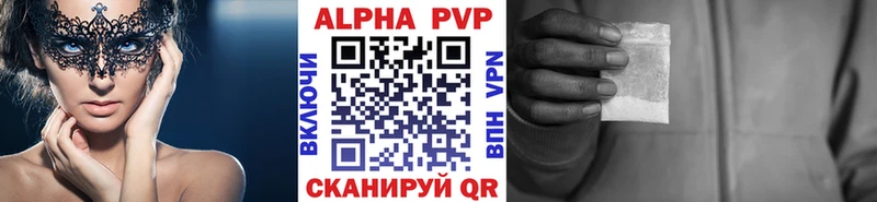 Наркошоп купить ГАШ  БУТИРАТ  СК  Меф  Марихуана  Череповец