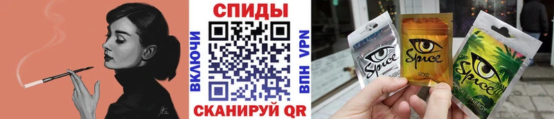 Купить Череповец Бутират 1.4BDO