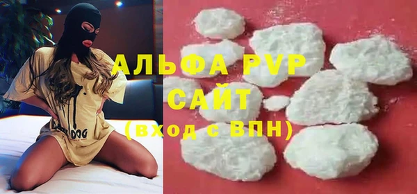 прущий лед Балахна