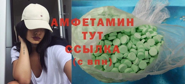 прущий лед Балахна