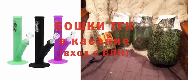 прущий лед Балахна