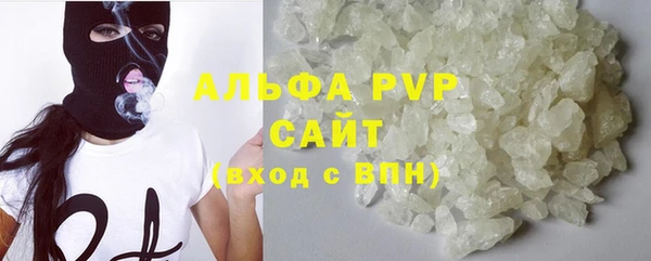 прущий лед Балахна