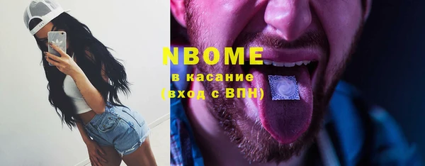 герыч Баксан