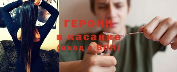 прущий лед Балахна