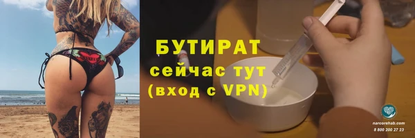 кокаин Балабаново