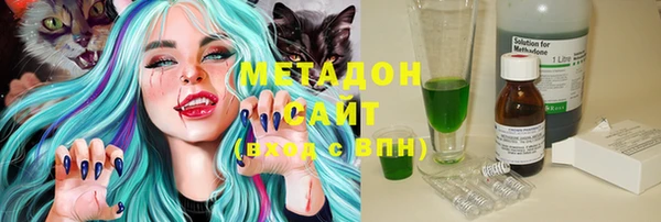 прущий лед Балахна