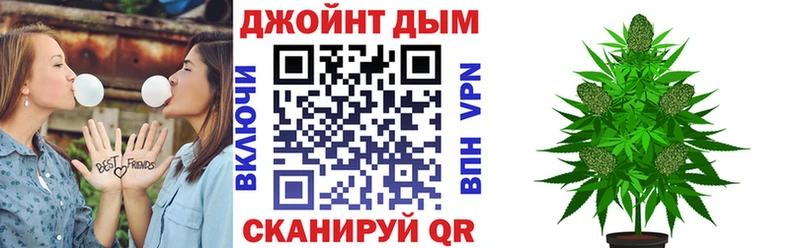 Купить закладки  Череповец  Каннабис планчик 